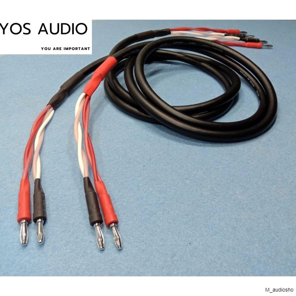 ....สายลำโพงคุณภาพสูงจาก Canare รุ่น 4S11 Made in Japan ขั้ว Banana PALIC เลือกความยาวได้..
