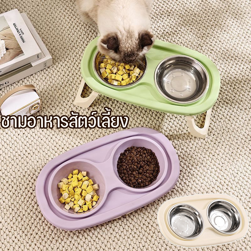 พร้อมส่ง ชามอาหารสัตว์ แบบใหม่ ครับ ชามอาหารแมว พับ ทนทาน ชาม2ช่อง