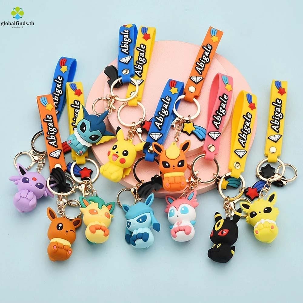 Lfinds Pokemon Figures ของเล่น Eevee 10 สไตล์อะนิเมะตกแต่งกระเป๋าของเล่น Action Figure พวงกุญแจคลาสสิกการ์ตูนญี่ปุ่นรถพวงกุญแจ
