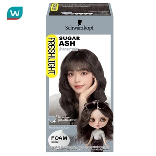 Freshlight เฟรชไลท์ โฟม แฮร์คัลเลอร์ น้ำตาลเทาเข้ม