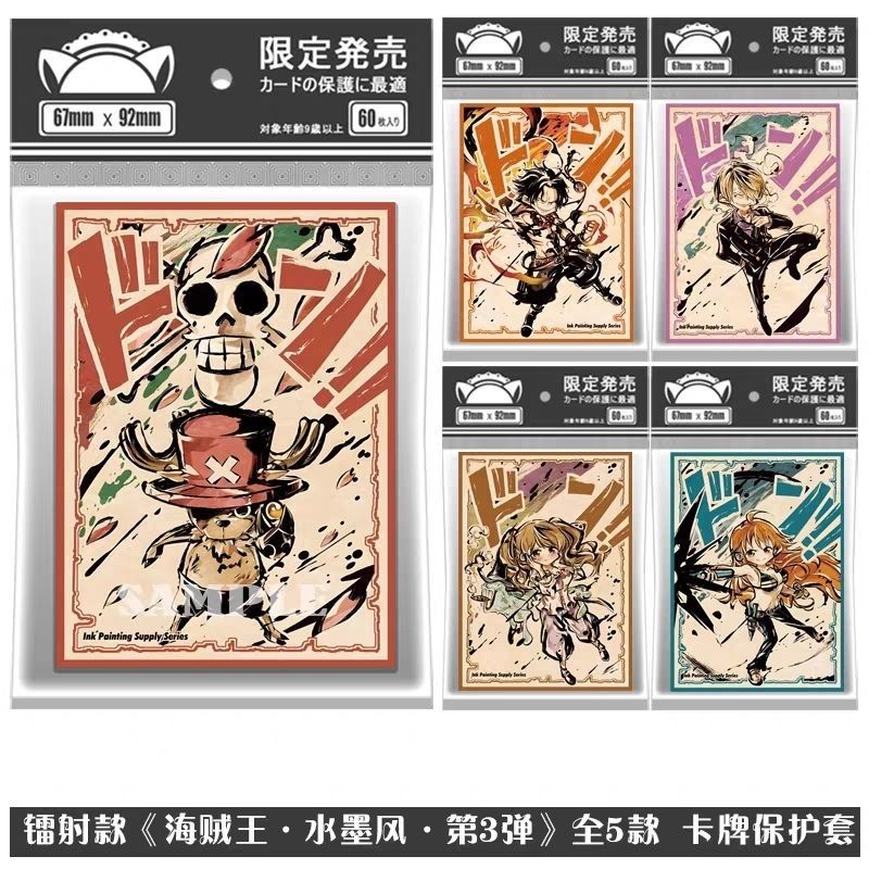 One Piece Card Sleeves Featuring Nami Chopper Zoro Ace พร้อมเลเซอร์แฟลชการ์ด PTCG Card Protectors Deck แขน 67X92 มม.