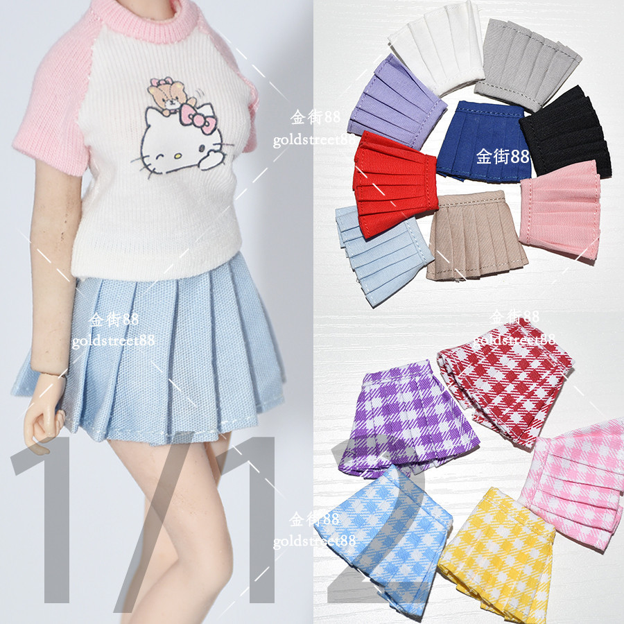 [โปรโมชั่นพิเศษ] กระโปรงพลีท tbleague phicen 1/12