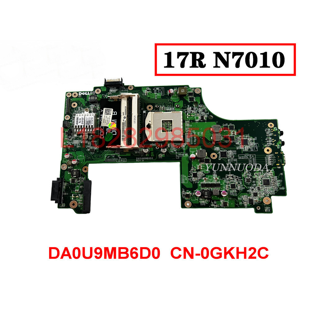 เมนบอร์ด Dell/Dell N7110 N7010 3750 V3750 V3700 เมนบอร์ดอิสระ/แบบบูรณาการ