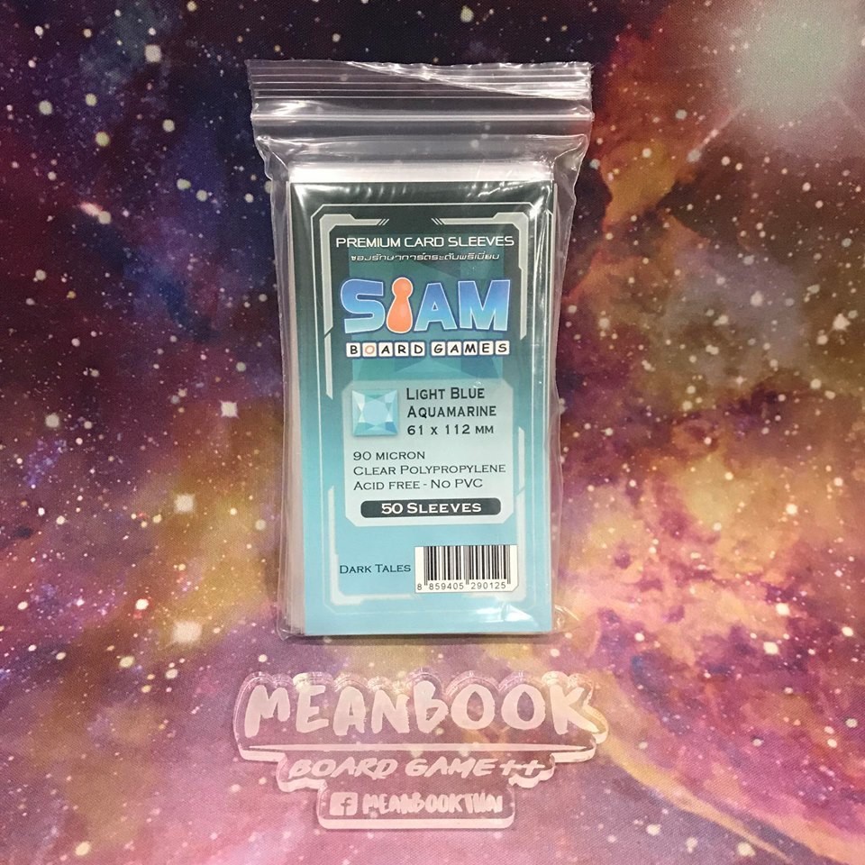 ซองใส่การ์ด SBG Sleeve : Light Blue (แบบหนา 90 ไมครอน) ขนาดการ์ด : 61x112 mm.