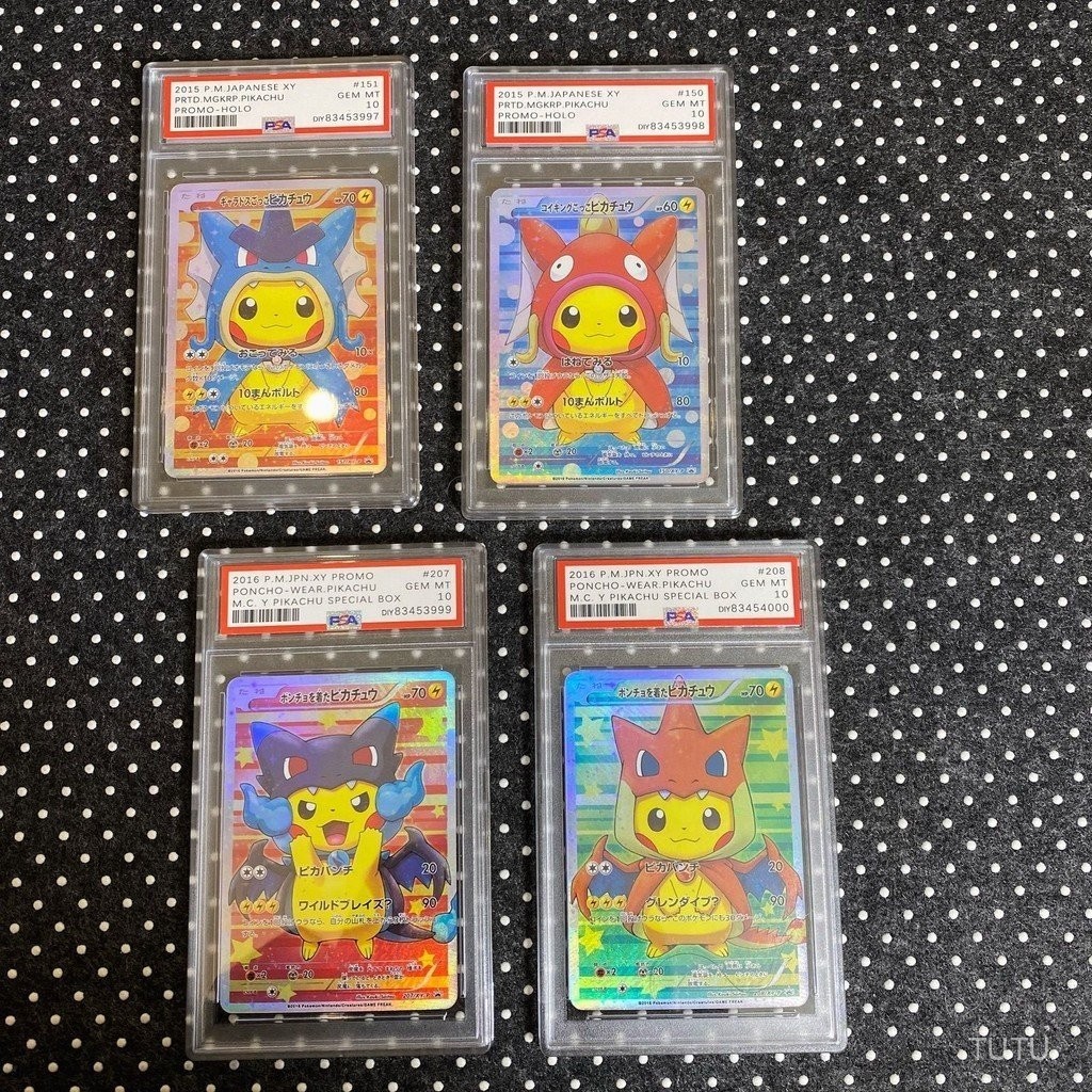 Pokémon Pokémon PTCG Pokemon Pokemon Pokemon Pikachu คอสเพลย์ Cross-Dressing Flash Card 4 ชิ้น diy โฮมเมด XFJT
