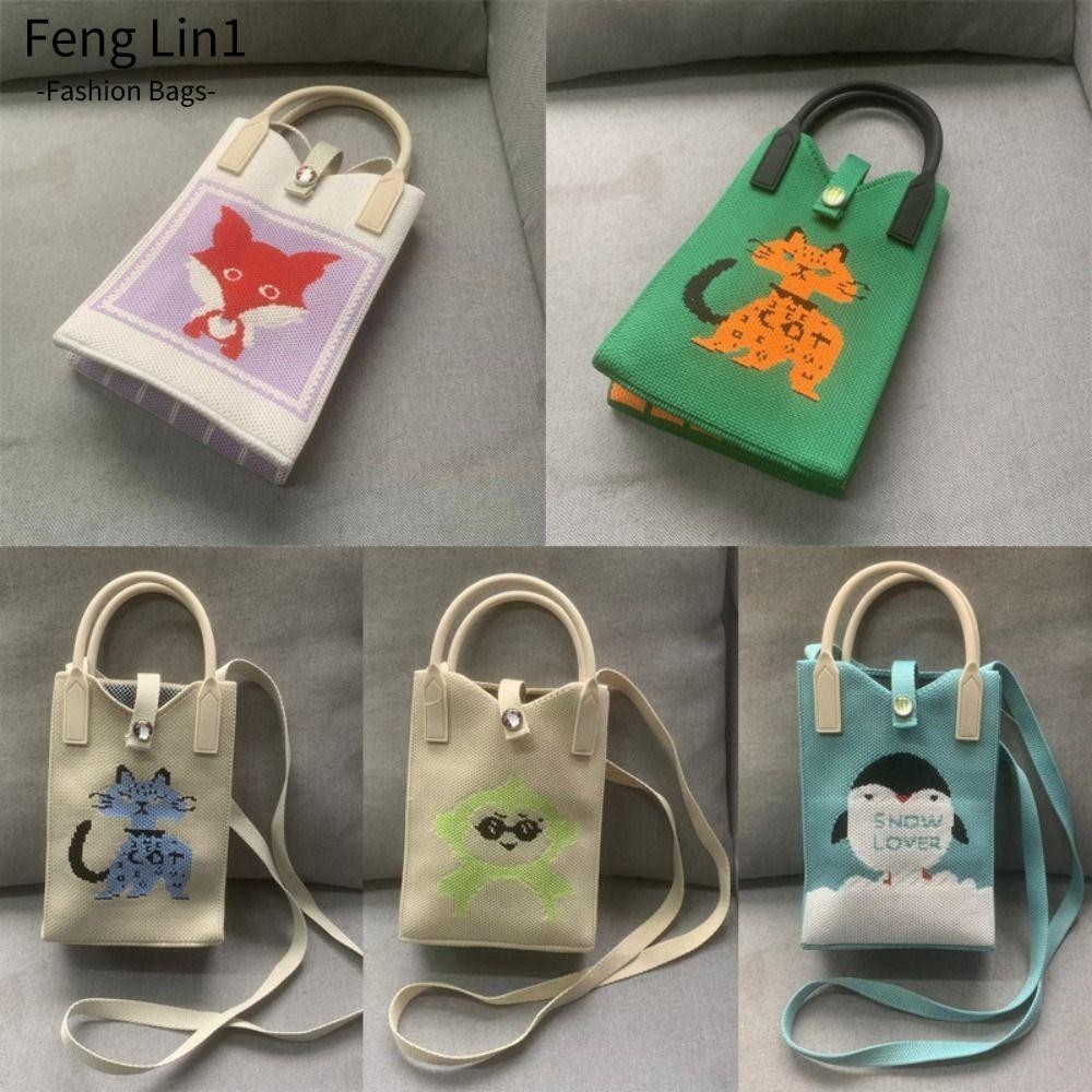 Fengling Knot Wrist Bag, กระเป๋าถือถักขนาดเล็กความจุสูง, กระเป๋าใส่โทรศัพท์ถักแฮนด์เมดแบบใช้ซ้ําได้ผู้หญิง