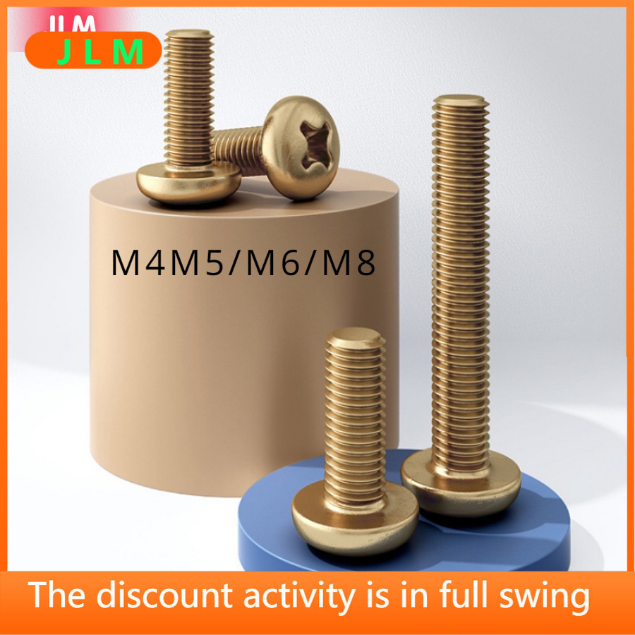 ((JLMD) สกรูทองแดง Bolt M4M5/M6/M8 สกรูหัวกลมแฉกทองเหลือง