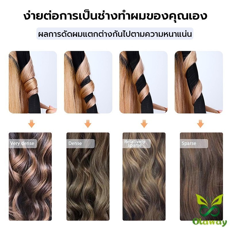 Olaway โฟมม้วนผม ที่ม้วนผมไม่ต้องใช้ความร้อน curling iron รูปที่ 4