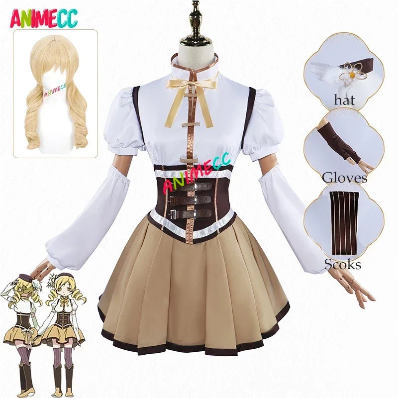 Animecc Tomoe Mami คอสเพลย์ชุดสตรี Puella Magi Madoka Magica วิกผม Combo หมวกอะนิเมะปาร์ตี้ฮาโลวีน XS-3XL ในสต็อก