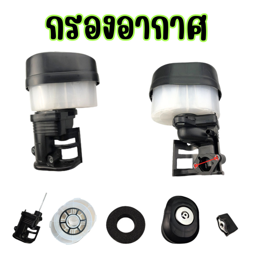ใส้กรองอากาศ GX270 /177/GX390/188 อย่างดี!! ( พร้อมส่ง )