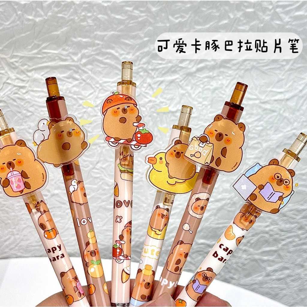 Capybara กดปากกาปากกาทดสอบเครื่องเขียนสร้างสรรค์อุปกรณ์นักเรียนของขวัญรางวัลอุปกรณ์สํานักงาน