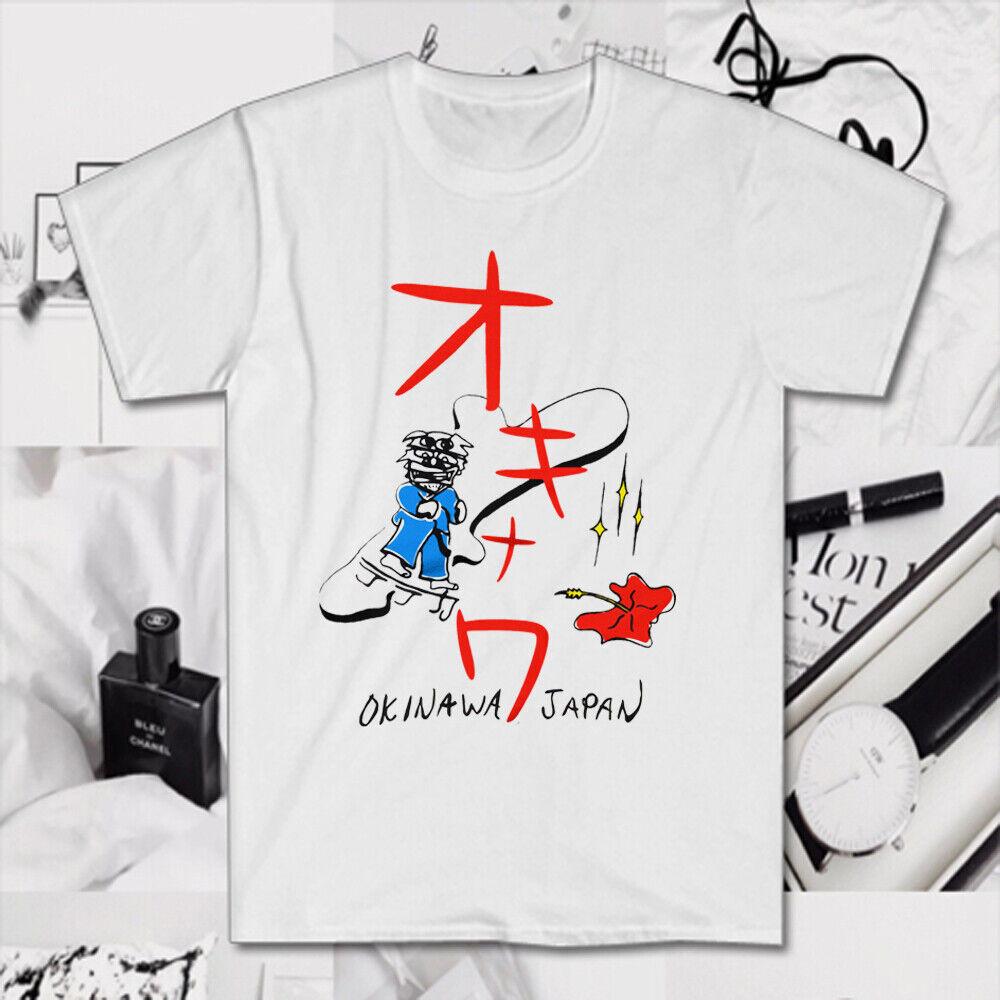เสื้อยืดสีขาวผู้ชาย Okinawa Japan Kill Bill