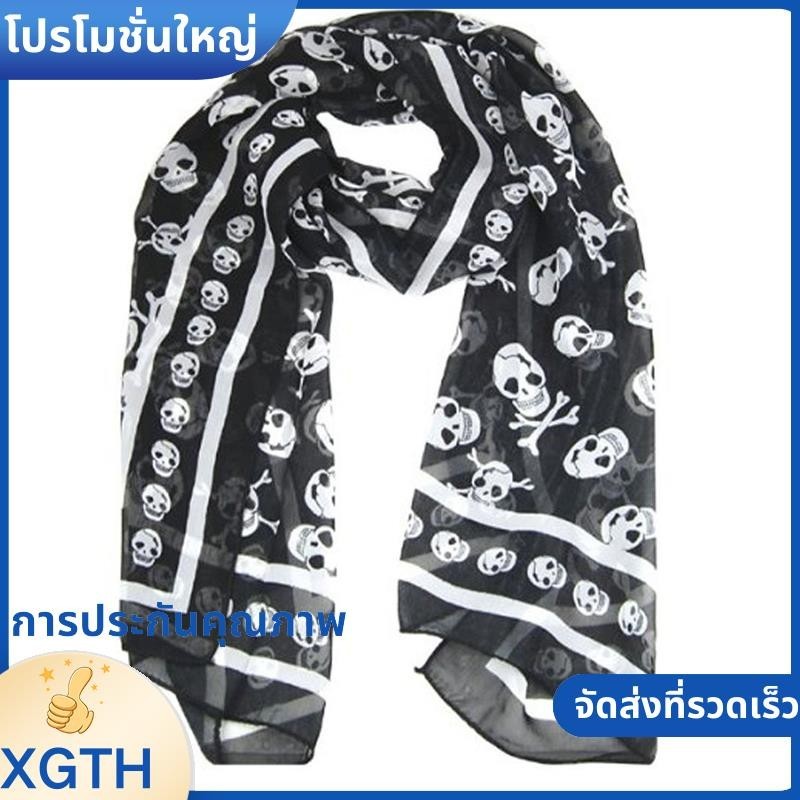 ชีฟองสีดําผ้าไหมรู้สึก Skull พิมพ์แฟชั่นยาวผ้าพันคอผ้าคลุมไหล่ Scaf Wrap สําหรับผู้หญิง + พวงกุญแจ xgaminfhcuifueh.th