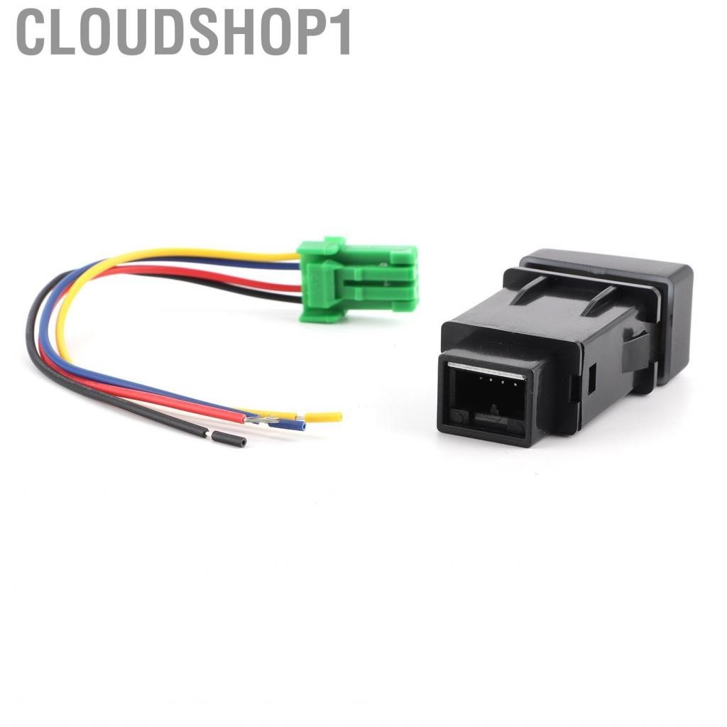 Cloudshop1 ปุ่มสวิทช์ไฟตัดหมอกหน้ารถยนต์พร้อมสายเชื่อมต่อเหมาะสำหรับการเปลี่ยน ISUZU MU-X / D - รูปที่ 5