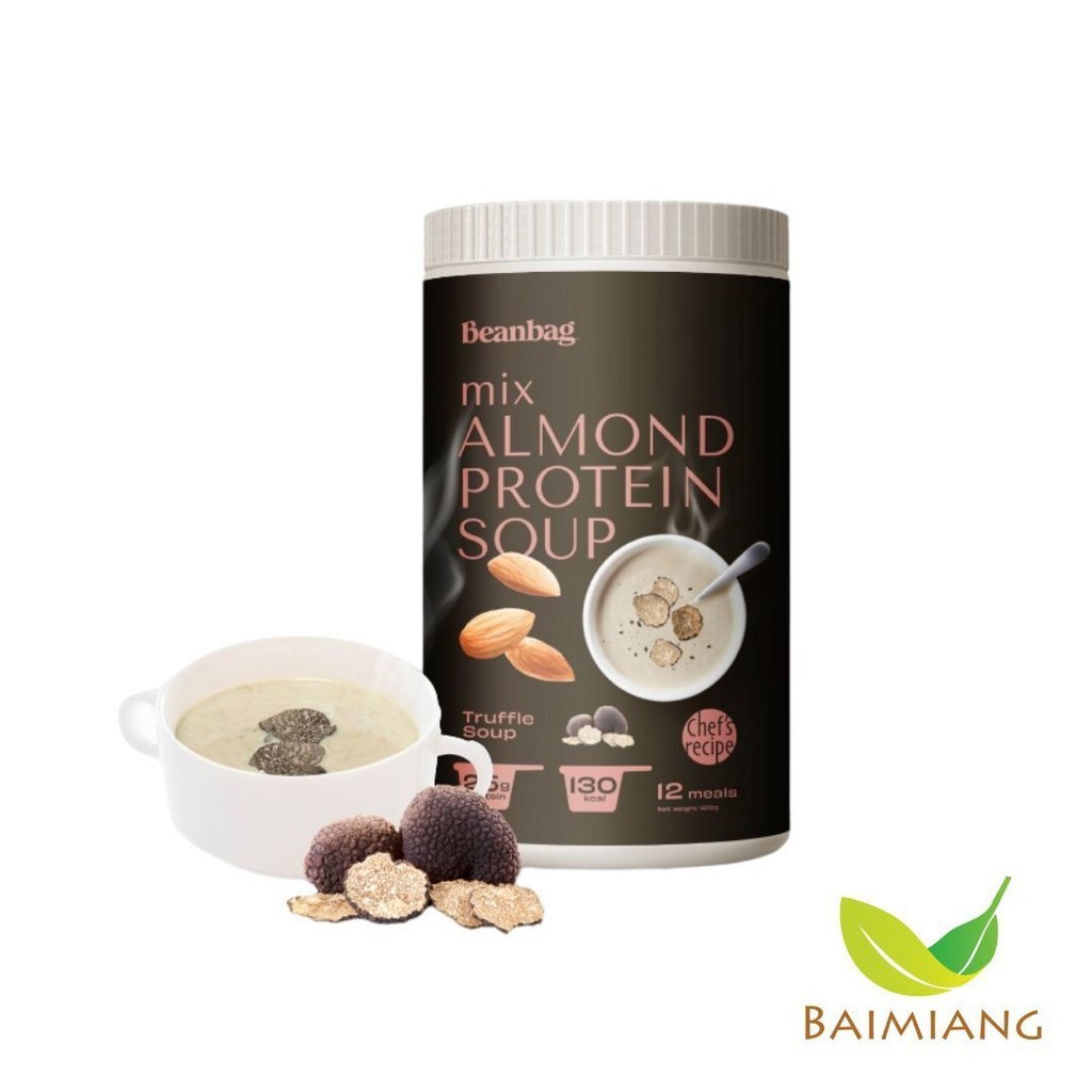 Beanbag Mix Almond Protein Soup Truffle ขนาด 420 g. (04872)