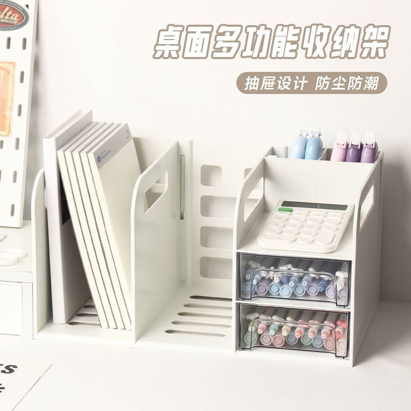 Monroe Department Store เดสก์ท็อป Bookend ลิ้นชัก Bookend ชั้นวางชั้นวางหนังสือโต๊ะนักเรียนหนังสือโต๊ะเก็บ Handy เครื่องมือชั้นวางหนังสือ