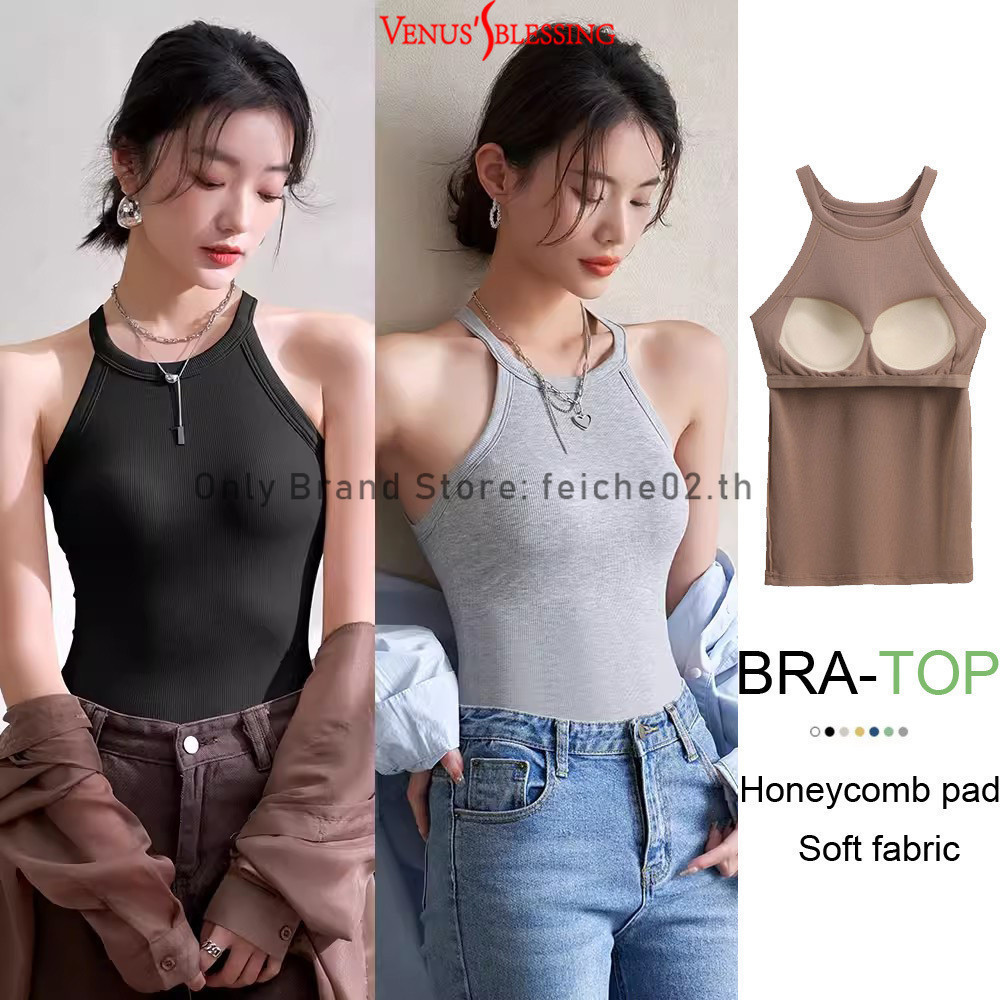เสื้อกั๊กสลิงคอหญิงกับแผ่นหน้าอกที่สวยงามกลับด้านบนด้านนอก & จุดต่ําสุด เสื้อครอป