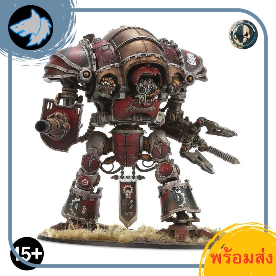 [พร้อมส่ง] WARHAMMER 40K : CHAOS KNIGHTS : QUESTORIS KNIGHT MAGAERA สินค้าวอร์แฮมเมอร์