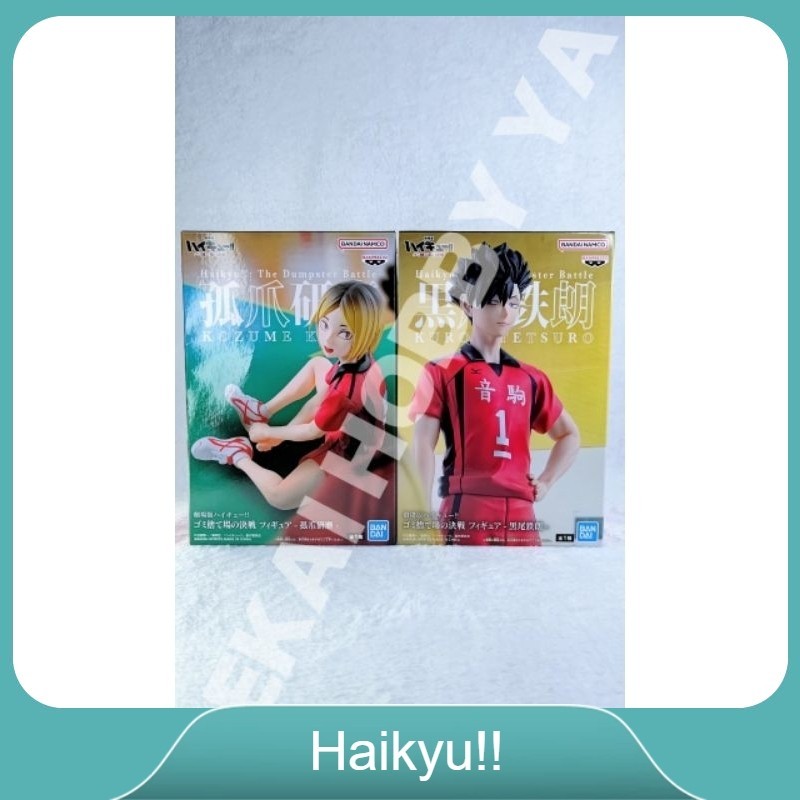 [พร้อมส่ง] ฟิกเกอร์ Haikyu!! (Kozume Kenma/Kuroo Tetsuro) ไฮคิว!! (โคซุเมะ เคนมะ/คุโระ เท็ตสึโระ) Ba