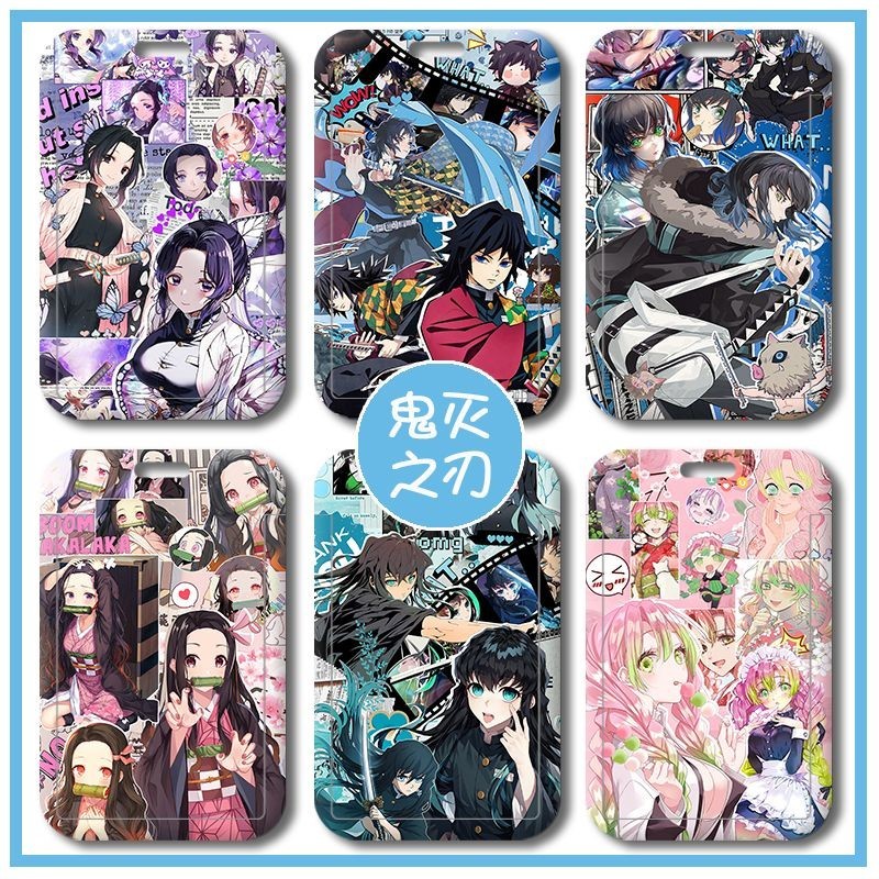 Demon Slayer Tomioka Giyuu Hashibira Inosuke ชุดการ์ด Campus นักเรียนบัตรอาหารรถบัสบัตร Access Factory ID Card เคสป้องกันพร้อมเชือกแขวนคอ