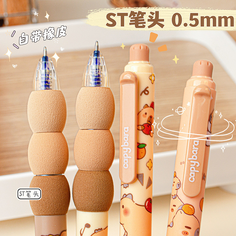 4 ชิ้น Kapibara นุ่ม Oubao กดด้านข้าง Erasable รูปที่ 5
