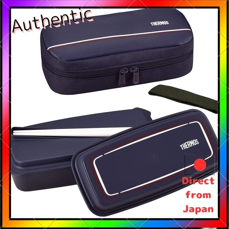 Thermos lunch box Fresh Lunch Box 600ml Navy DJO-600 NVY