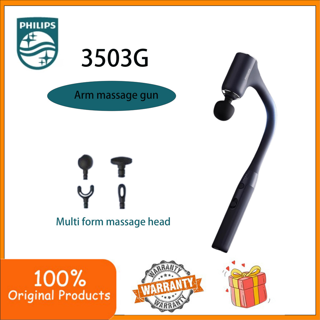 Philips PPM3503G 3504G Ergonomic shooter fascia เครื่องนวดมือถือ