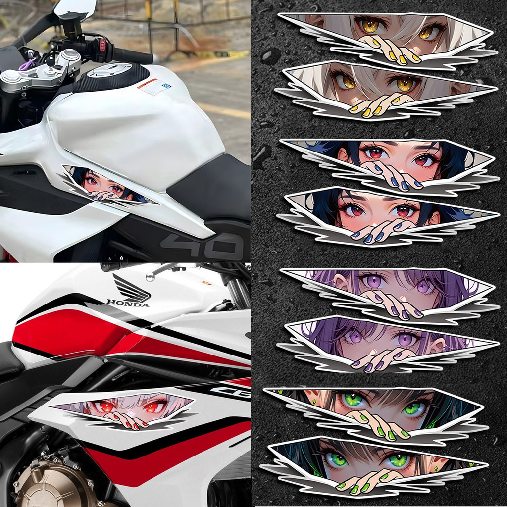 Jdm Anime Eye สติกเกอร์รถจักรยานยนต์สะท้อนแสงสองมิติ 2D อะนิเมะ Motorcross Body Decal