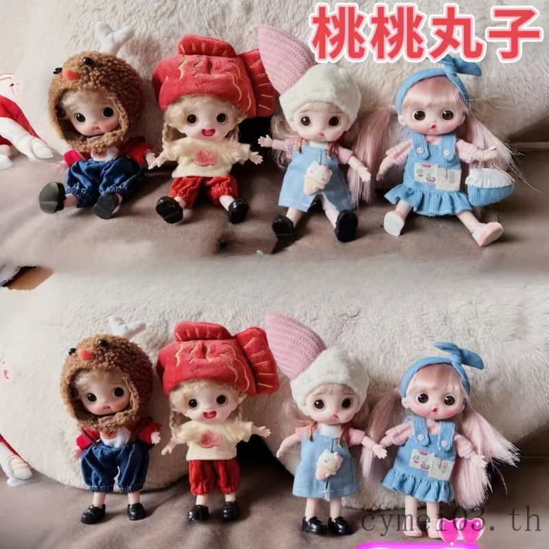 【พร้อมส่ง】 bjd doll ตุ๊กตา bjd  ตุ๊กตาทาโอทาโอ ชุดเจ้าหญิง หลายข้อต่อ ของขวัญเคลื่อนไหว OB11 BJD ตุ๊กตาเต็มตัว – โปรปัง