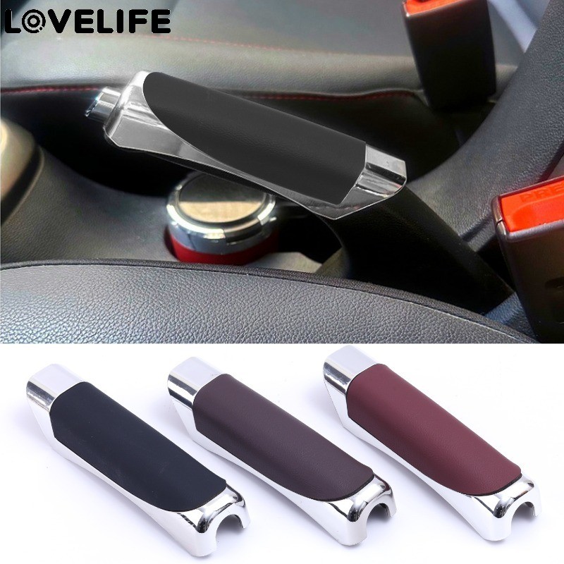 E-bracket Handle Protector Cover - PU Leather Shift Lever Case - Universal Car Handbrake Sleeve - Shift Knob Grip Shell - กันรอยขีดข่วน, Anti-Wear - Auto Interior Decor Accessory