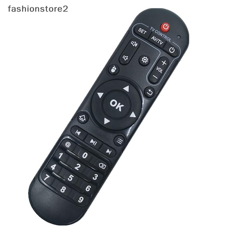 [fsh] เปลี่ยนรีโมทคอนโทรลสําหรับ X96 MAX X98 PRO X92 Controller Android TV Box [th]