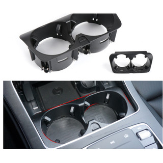 1pcs  Car Center Console Insert Drinks Water Cup Holder for Mercedes Benz C E GLC V G Class W205 W213 W253 W447 2056800691 A2056800691
