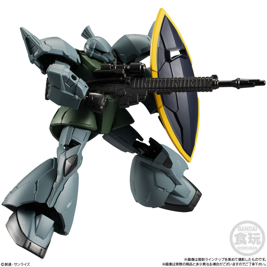 Bandai เศษ 91426324 no24 A+F Gelgoog/Gelgoog Mobile Suit Gundam G Frame FA 07