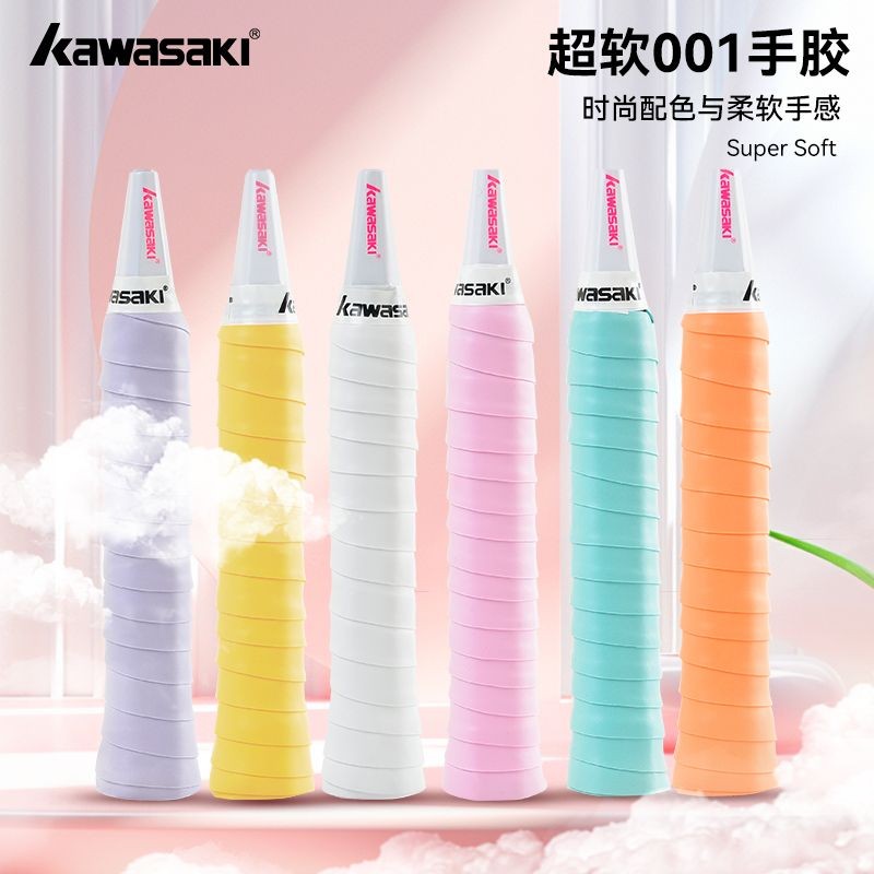 KAWASAKI คาวาซากิซูเปอร์ซอฟท์เทนนิสและแบดมินตันมือกาวสวมทนและดูดซับเหงื่อสายรัดป้องกันการลื่นและดูดซับแรงกระแทกแบนมือกาว