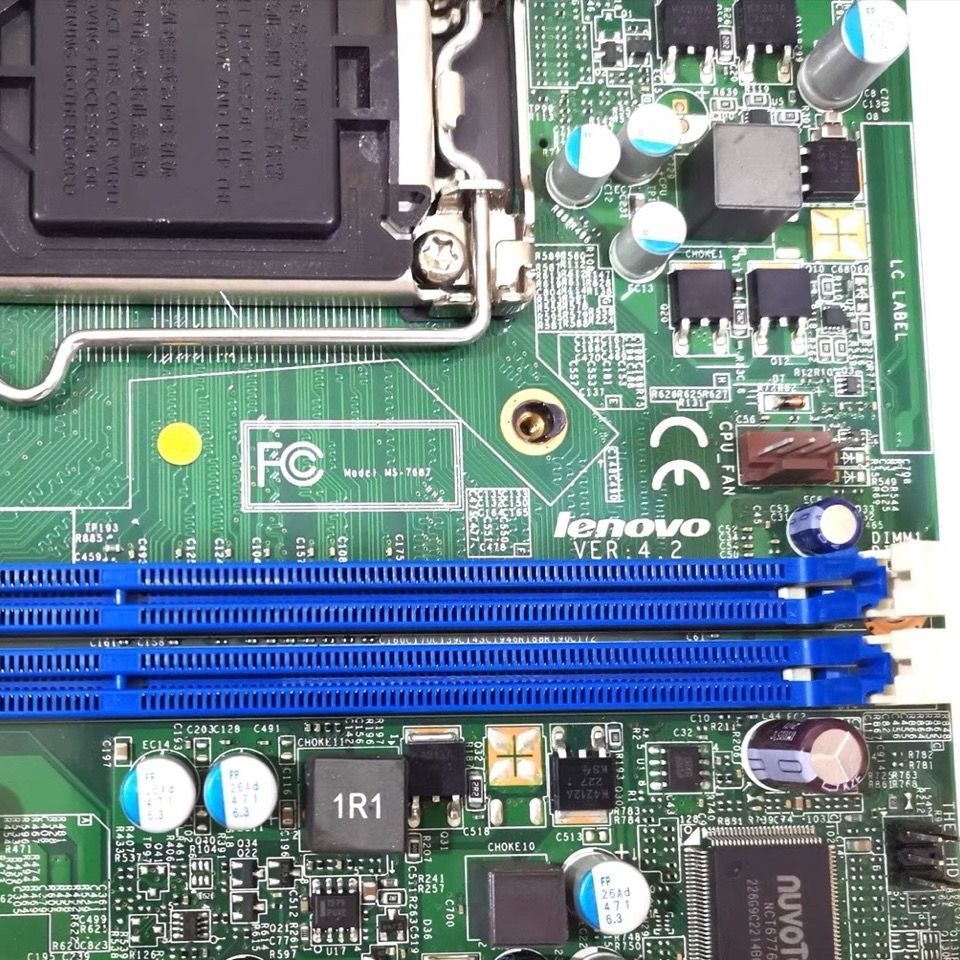 เมนบอร์ด Lenovo H61 IH61M V1.0 V4.2 Qitian M4360t ThinkCentre M4350t ของแท้