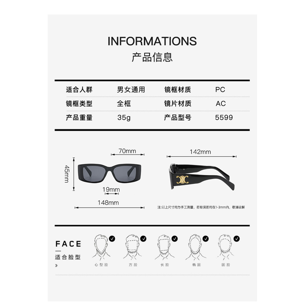 Vintage Square Luxury กรอบเล็กแว่นตากันแดดผู้ชายผู้หญิงสี่เหลี่ยมผืนผ้าออกแบบแบรนด์แฟชั่นสแควร์แว่นตา Shades UV - รูปที่ 3