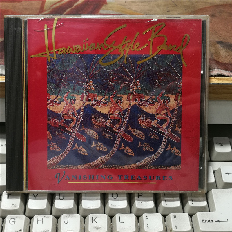 WV8324:Hawaiian Style Band - Vanishing Treasures ซ่อนสินค้า