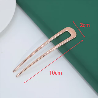 Simple U-Shape Hairpins Elegant โลหะผม Sticks สําหรับผู้หญิงเครื่องมือจัดแต่งทรงผมของขวัญหัวอุปกรณ์เสริม