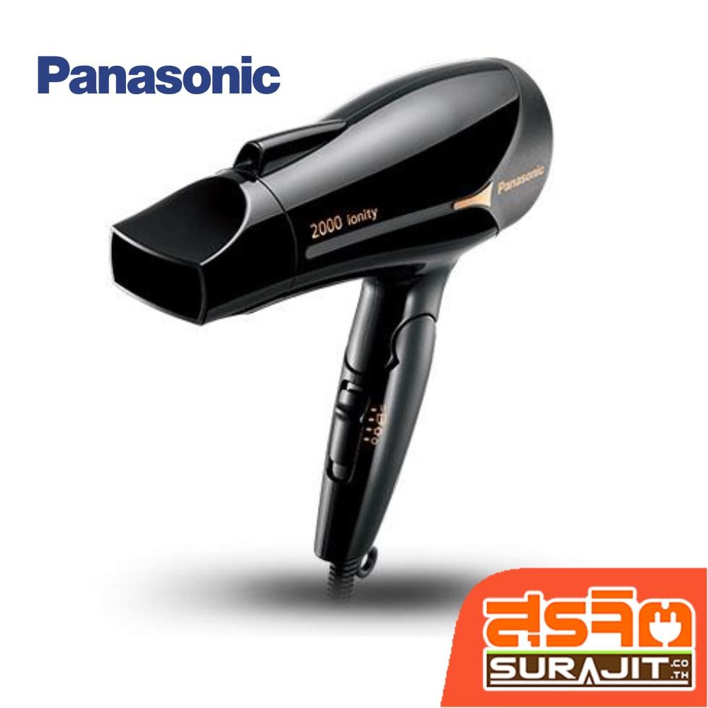 PANASONIC ไดร์เป่าผม 2000W รุ่น EH-NE66-KL (20627)