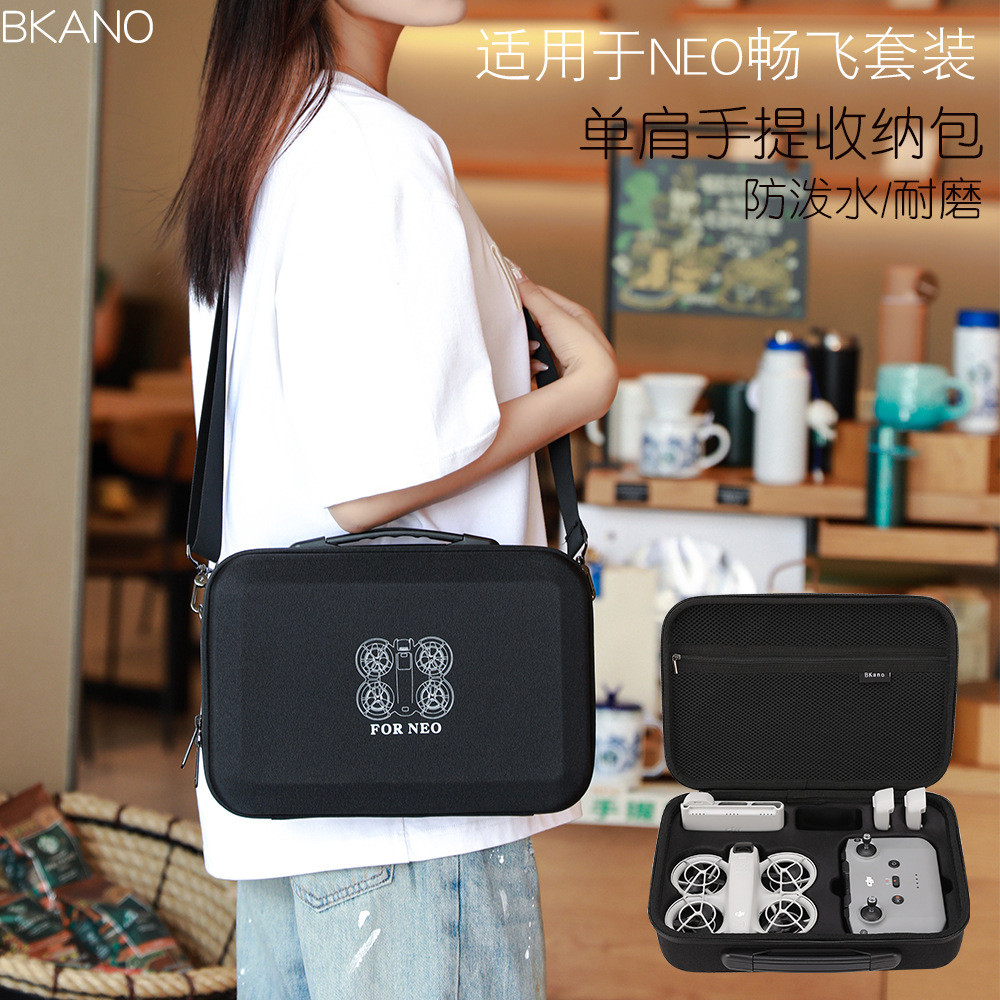 เข้ากันได้กับกระเป๋า DJI NEO, กระเป๋า DJI NEO, กระเป๋ามัด Fly Out