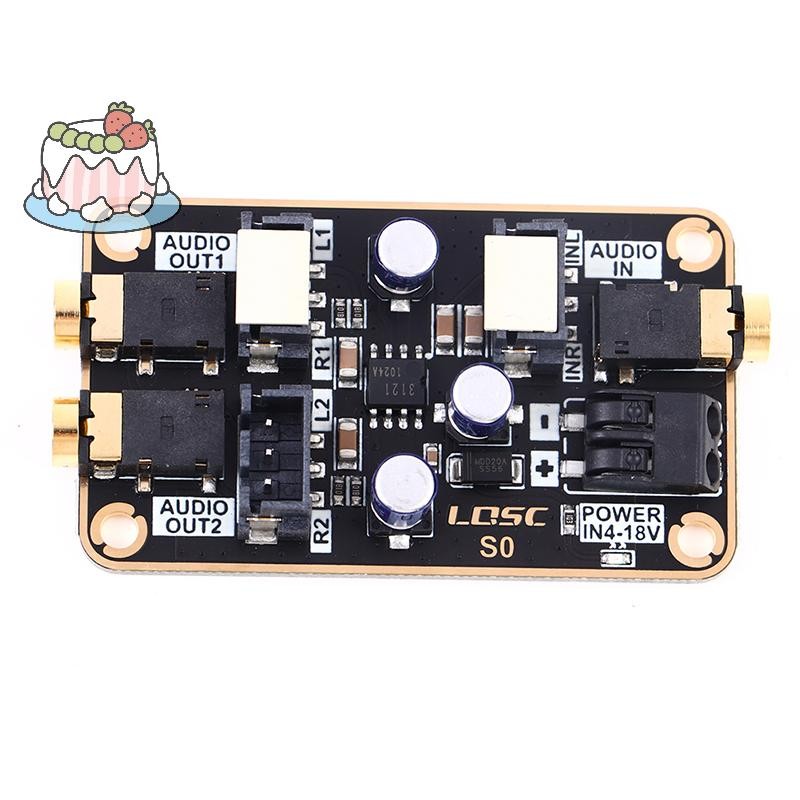 [Sep] โมดูลลดเสียงรบกวนแยกเสียง DSP บอร์ดขยายเสียงกราวด์ทั่วไป