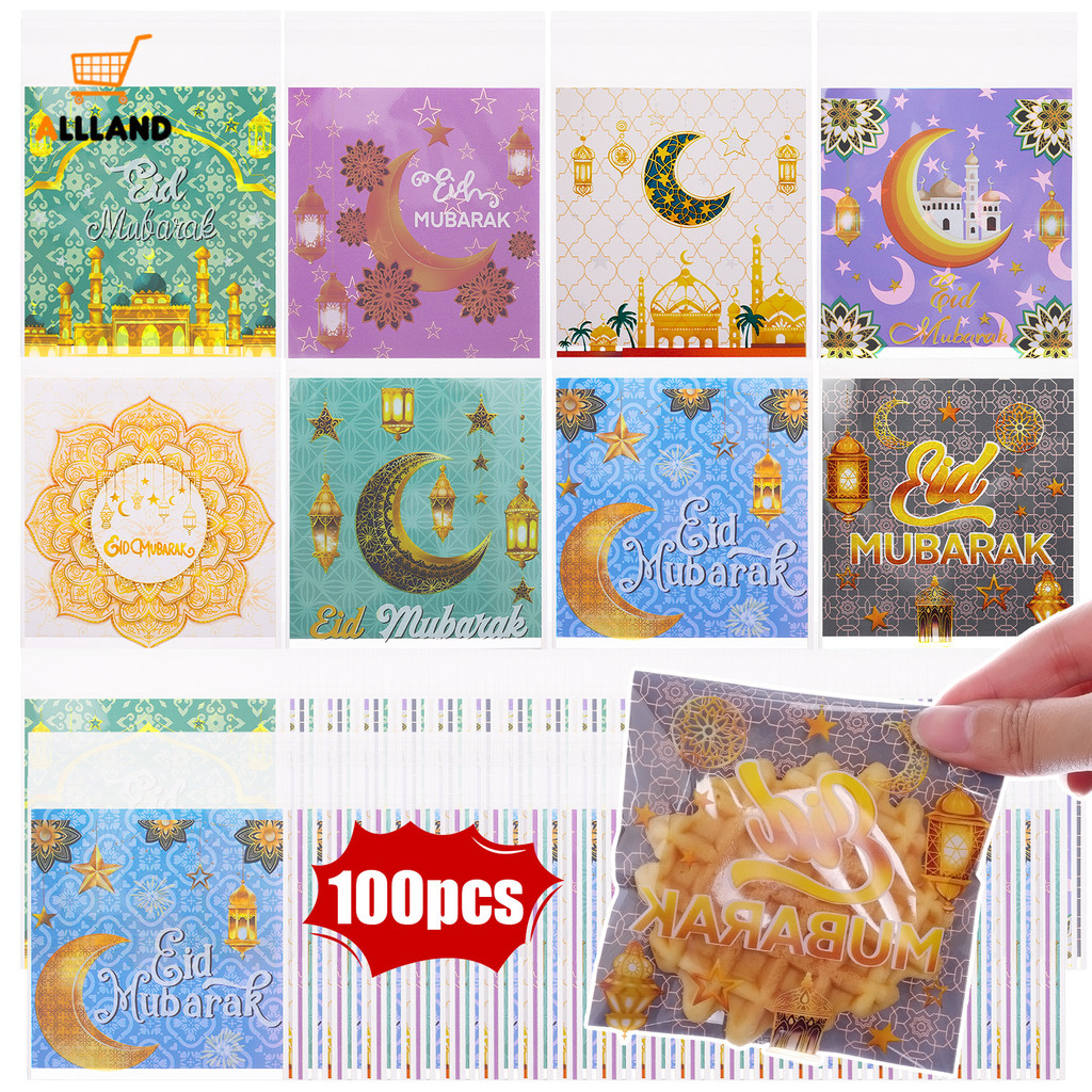 100 ชิ้น Mini Plastic Square Eid Candy Packing Bags - Ramadan Series Biscuit Pouch - Holiday Decorative Snack Pocket