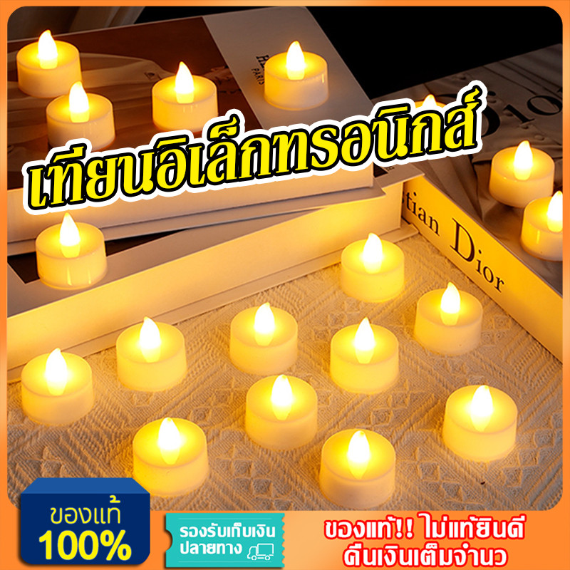 YTL โคมไฟเทียน LED รูปเทียน เทียนอิเล็กทรอนิกส์ เทียนปลอม เป็นเนื้อเทียนไขหอมแท้ ไฟตกแต่ง
