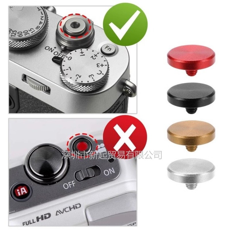 ปุ่มชัตเตอร์ทองแดงบริสุทธิ์พื้นผิวเว้าสีแดงสําหรับ Fuji XM5 X100VI XT30II XT50 XT4 XT5 X100V