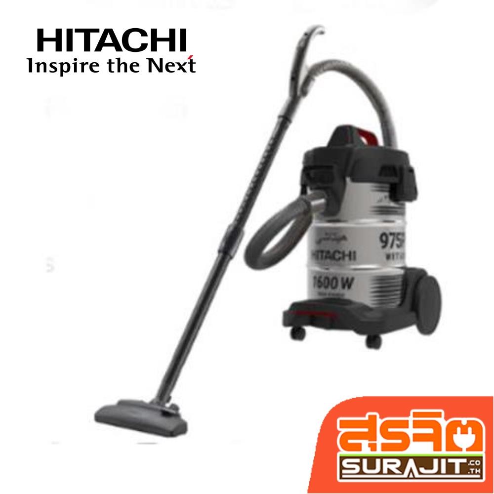 HITACHI เครื่องดูดฝุ่น1,600 วัตต์ 25 ลิตร รุ่น CV-975PWBKOTH (24250)