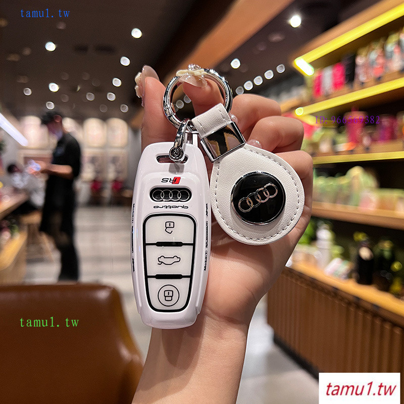 Q8EM เฉพาะ AudiA6L ฝาครอบกุญแจ A3L A8L A7 Q7 Q8 Q4etron กระเป๋ากุญแจหัวเข็มขัด Shell Track