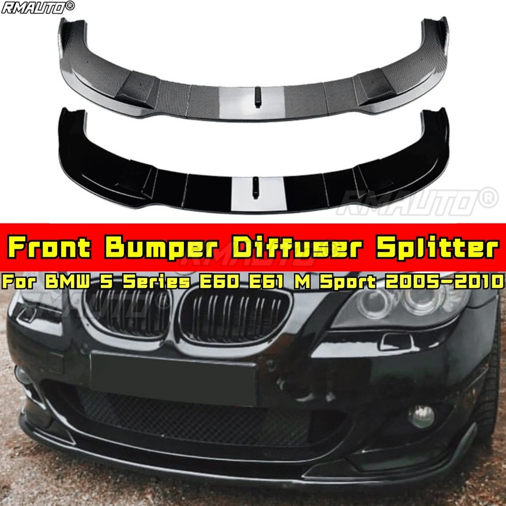 สําหรับ BMW 5 Series E60 E61 M กีฬากันชนหน้า Lip Front Splitter สําหรับ BMW 5 Series E60 E61 M Sport