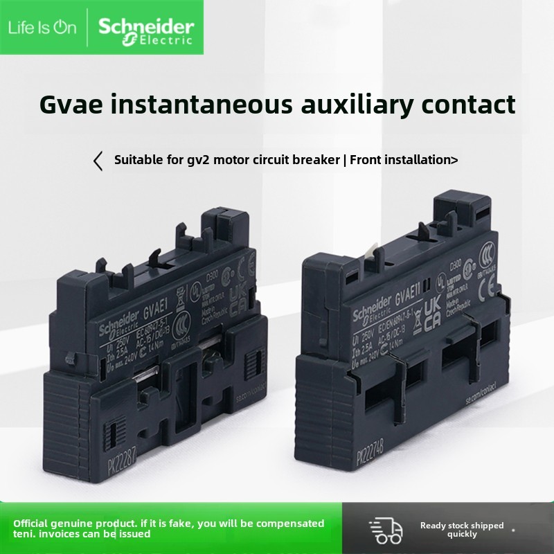 Schneider GV2 Motor Circuit Breaker Auxiliary Contact GVAE1 GVAE20 GVAN11 GVAN20 GVAD1010 GVAD1001 GVAD0101 GVAD0110 GV2MC02