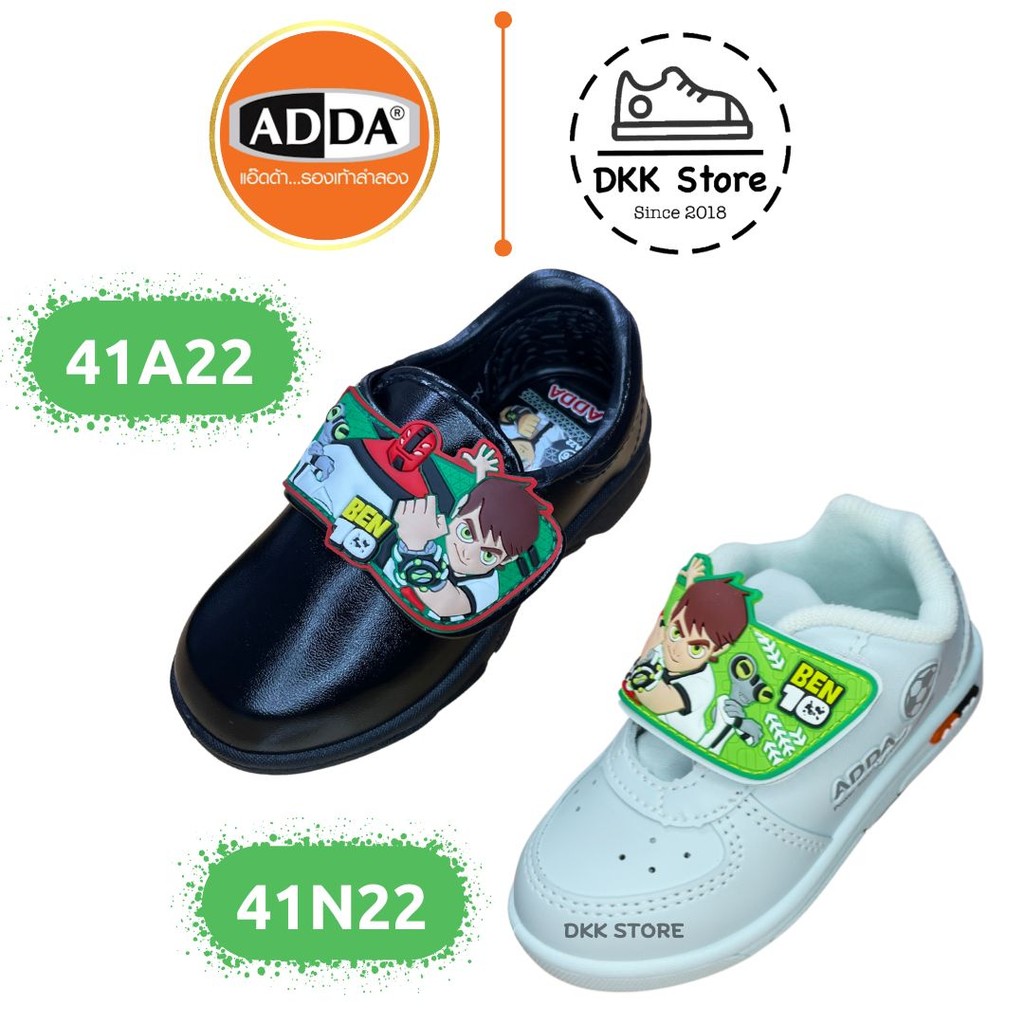 DKK รุ่นใหม่ Ben10 รองเท้านักเรียน/พละ อนุบาลแอ๊ดด้า รุ่น เบนเทน 41A22 41N22