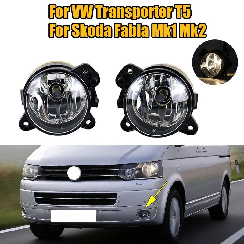 Moto22r 7H0941699B ไฟตัดหมอกขับรถไฟสําหรับ VW Transporter T5 Caravelle Multivan Polo สําหรับ Skoda F